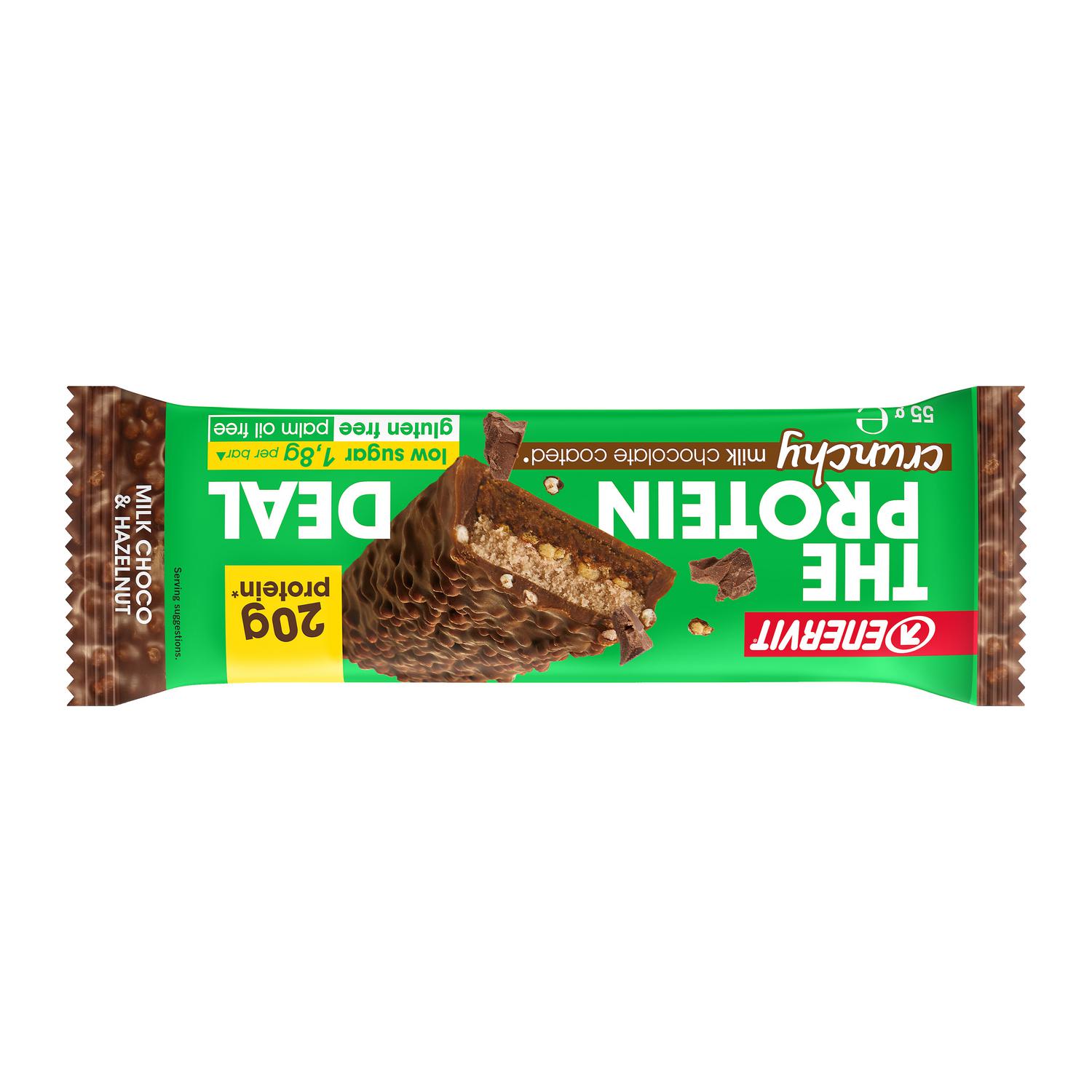 Barrita de proteína sabor avellana Enervit sin gluten 55 g. — otra vista del envase