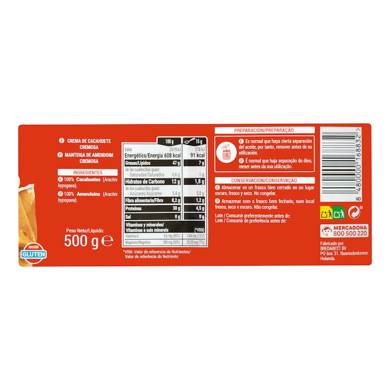 Crema de cacahuete 100% Hacendado — otra vista del envase