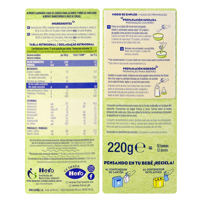 Papilla sin gluten crema de arroz Hero Solo +4 meses 0% azúcares añadidos — otra vista del envase